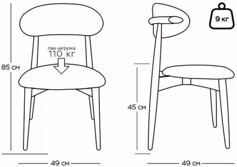 Стул Paolo, бук натуральный, ткань, белый Top Concept арт.20908