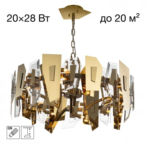 Подвесная люстра Citilux Dart CL231272 золото