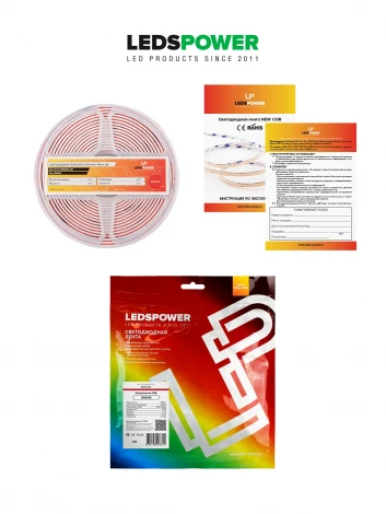 Светодиодная лента 11Вт/м 24В 5м LEDS POWER 006345