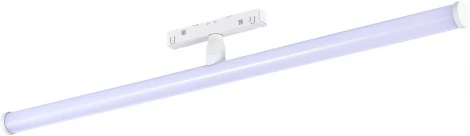 Трековый светильник магнитный 48V ST803 ST803.536.10 ST Luce (LED)