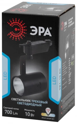 Трековый светильник Эра TR1 - 10 BK (LED, 220V, круглые)