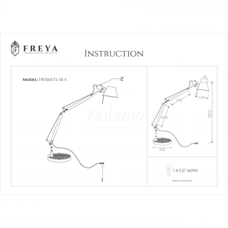 Интерьерная настольная лампа Freya Carla FR5160-TL-01-S