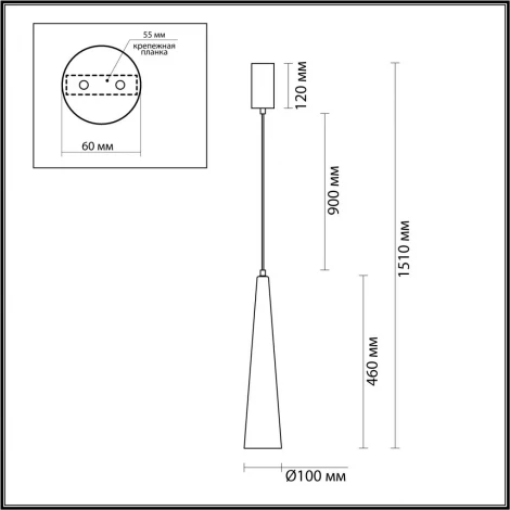 Подвесной светильник Odeon Light Lump 5043/12L глянц.золото/прозрачный/металл/стекло LED 12W 3000K 1334Лм (220V, на проводе)