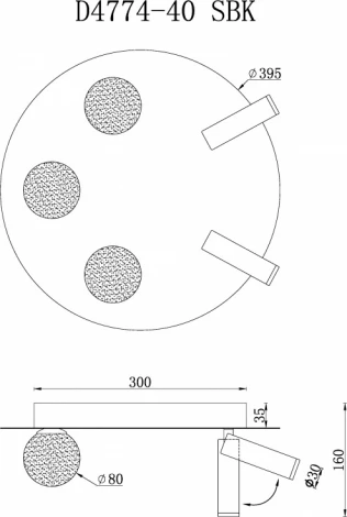 Потолочный светильник круглый iLedex Telescope D4774-40 SBK (220V, шарики)