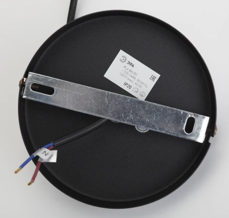 Подвесной светильник Эра PL4 BK/RC (220V, на проводе, круглые)