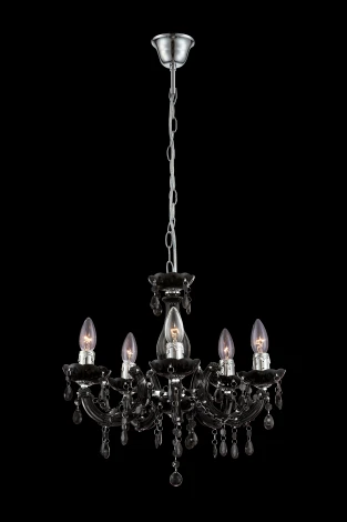 Подвесная люстра Globo Cuimbra II 63110-5