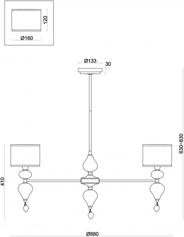 Потолочная люстра на штанге Freya Raise FR5369CL-08BS (220V)