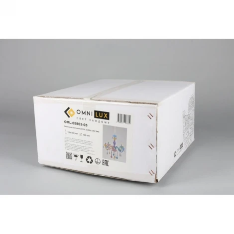 Подвесная люстра Omnilux 658 OML-65803-05
