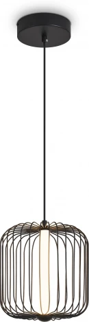 Подвесной светильник Freya Sabi FR6131PL-L13B (LED, 220V, на проводе)