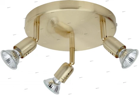 Спот Brilliant Kos G28934/18