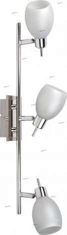 Horoz Bergama HL7173 (035-002-0004)