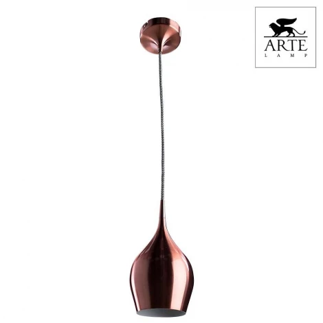 Подвесной светильник Arte Lamp Vibrant A6412SP-1BZ (220V, на проводе, бокалы)