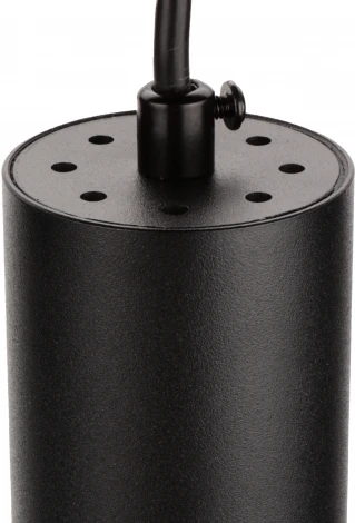 Подвесной светильник Ritter Arton 59981 4