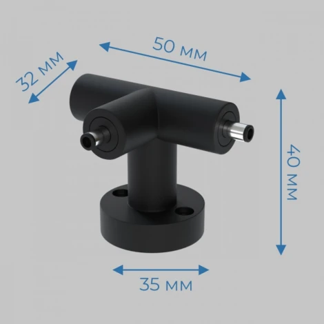 T - соединитель (1-IN, 2-OUT) настенно-потолочный монтаж 24В Imex Thin & Smart IL.0060.4009-BK