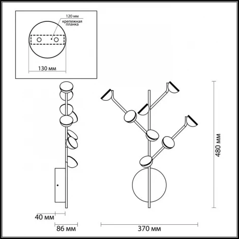 Настенный светильник Odeon Light Verica 4156/24WL