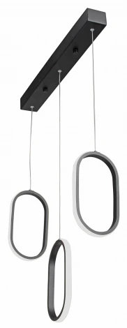 Подвесной светильник светодиодный Vitaluce V3049-1/3S (220V, на проводе)