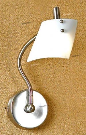 Бра Lussole Dragoni LSL-1390-01