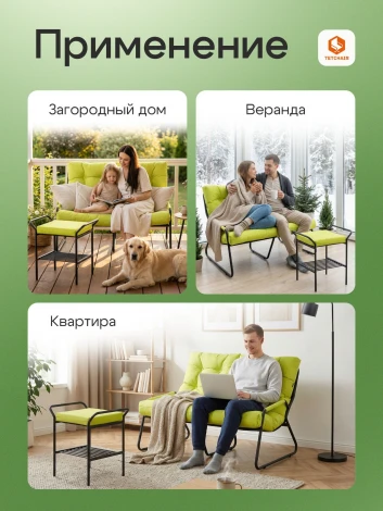 Пуф/стол Ergo/Эрго Tetchair 25099