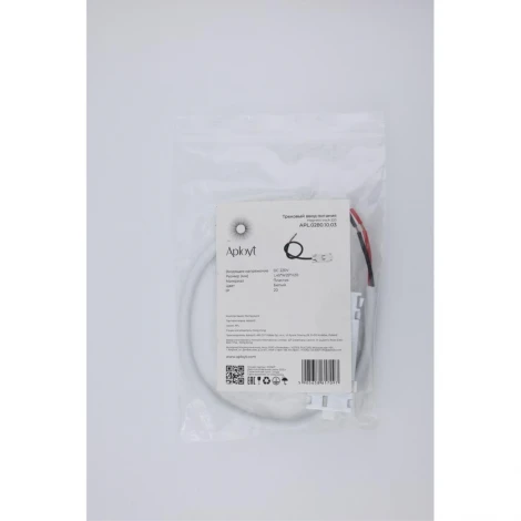 Трековый ввод питания Aployt Magnetic track 220 APL.0280.10.03