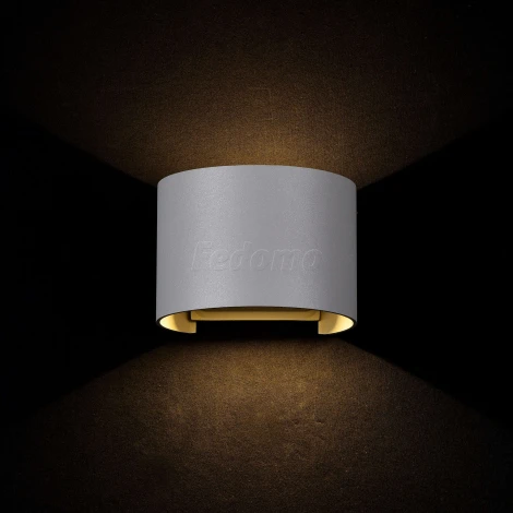 Архитектурная подсветка Maytoni Fulton O573WL-L6GR