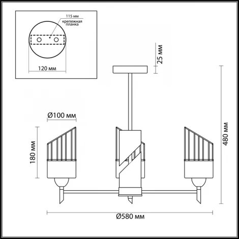 Потолочная люстра Lumion Inna 3737/3C