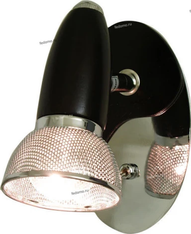 Snowlight 2206237/1W