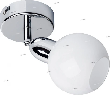 Спот MW-Light Гэлэкси 632021001