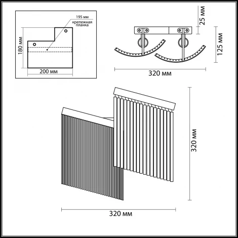 Настенный светильник Odeon Light Graza 4630/2W