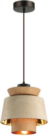 Подвесной светильник Odeon Light Kressa 4992/1 (220V, на проводе)