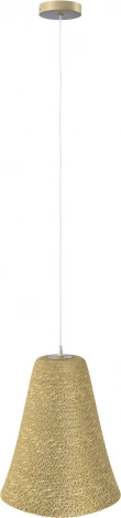 Подвесной светильник Covali VH-28243 (220V, на проводе)