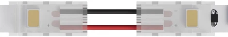 Коннектор токопроводящий гибкий Arte Lamp Strip-Accessories A31-08-1CCT