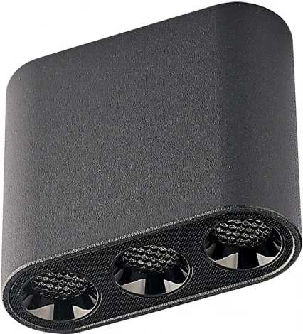 Потолочный светильник Odeon Light Small 7092/8CL черный/металл/акрил LED 8W 3000K 220V