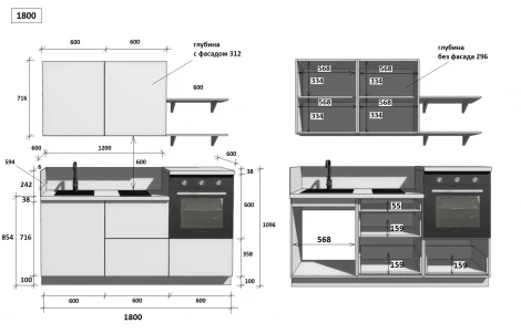 КГ 1800 Эмаль, Белый Арника РМ Арника 00-00285681