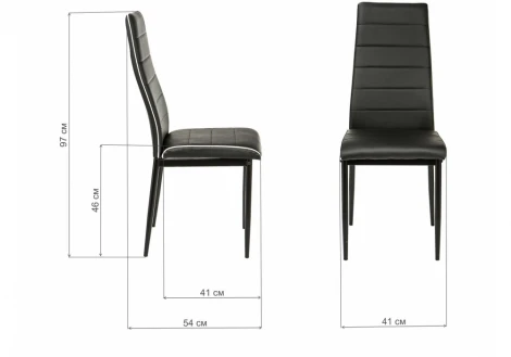 Стул Woodville на металлокаркасе DC2-001 black / white 11814