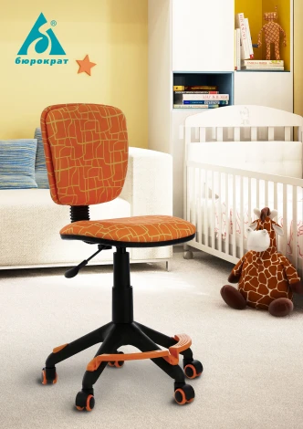 Кресло детское Бюрократ CH-204-F оранжевый жираф крестовина пластик подст.для ног