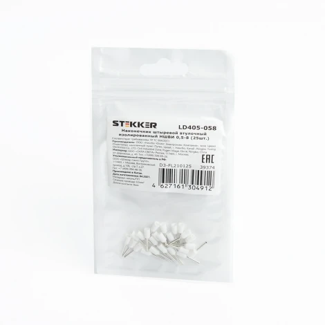 Наконечник-гильза 25 шт. Stekker 39374