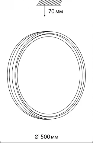 Настенно-потолочный светильник Trosto 7604/EL Sonex (регулировка яркости, LED, 220V, пульт управления, круглые, IP43)
