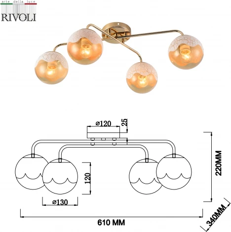 Потолочная люстра Rivoli Avril 3140-304