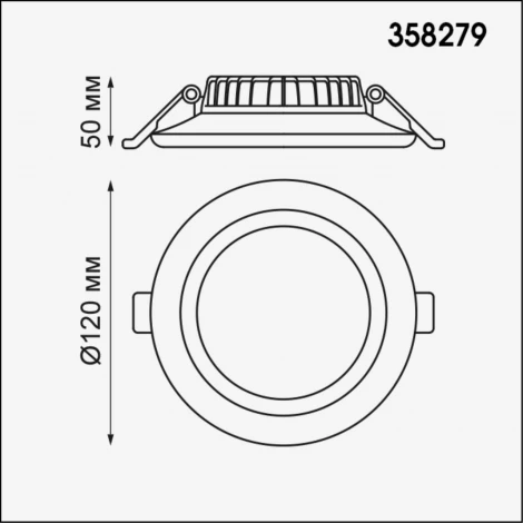 Встраиваемый точечный светильник Novotech Joia 358279 (LED, 220V, круглые)