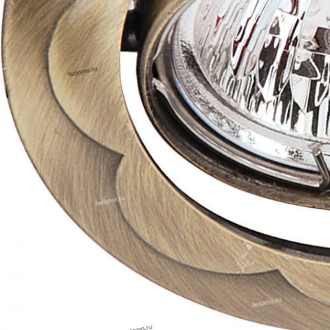 Horoz Yonca HL799 (015 015 0050) antique green