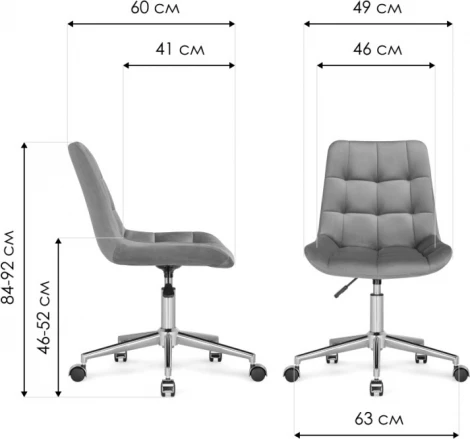 Компьютерное кресло Честер (Честер черный / зеленый) Notta арт.572580