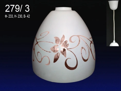 Подвесной светильник Мелодия Света PS1N 000024340