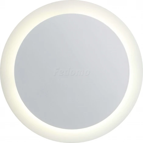 Настенный светильник Novotech Smena 357856 (LED, 220V, шар)