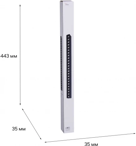 Трековый светильник магнитный светодиодный Reluce 13004-9.3-001UR magnetic LED24W BK (48V)