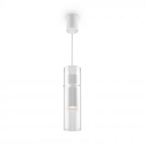 Подвесной светильник Dynamics MOD326PL-01W Maytoni (220V, на проводе, круглые)