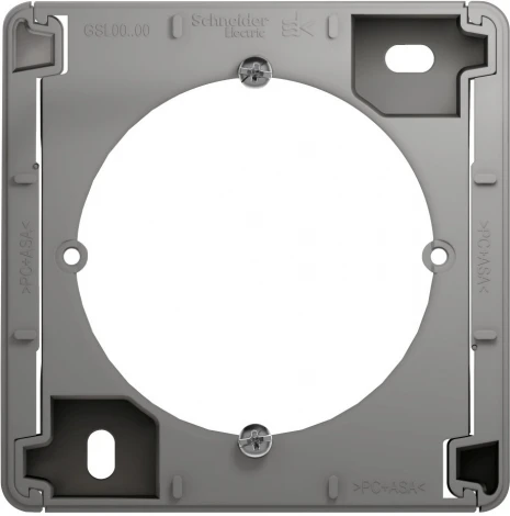 Коробка наружного монтажа (алюминий) Systeme Electric Glossa GSL000300