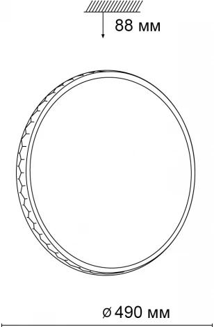 Настенно-потолочный светильник Sonex Dorta 3053/EL