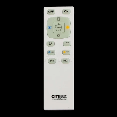 Потолочный светильник Citilux Старлайт R CL703103R