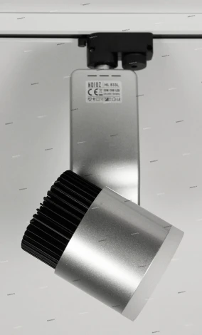 Horoz HL833 HL833LSIL