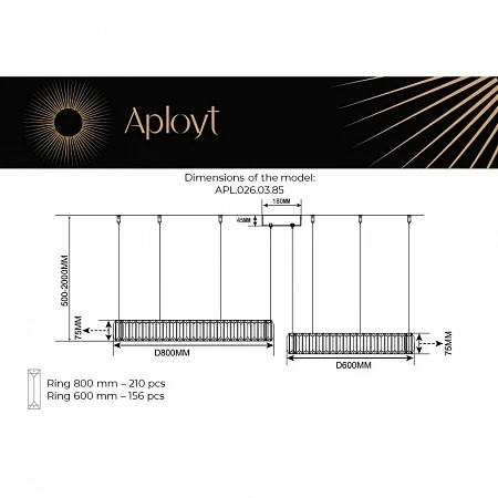 Подвесной светильник Aployt Nicoletta APL.026.03.85 (LED, 220V, на тросе, кольцо)